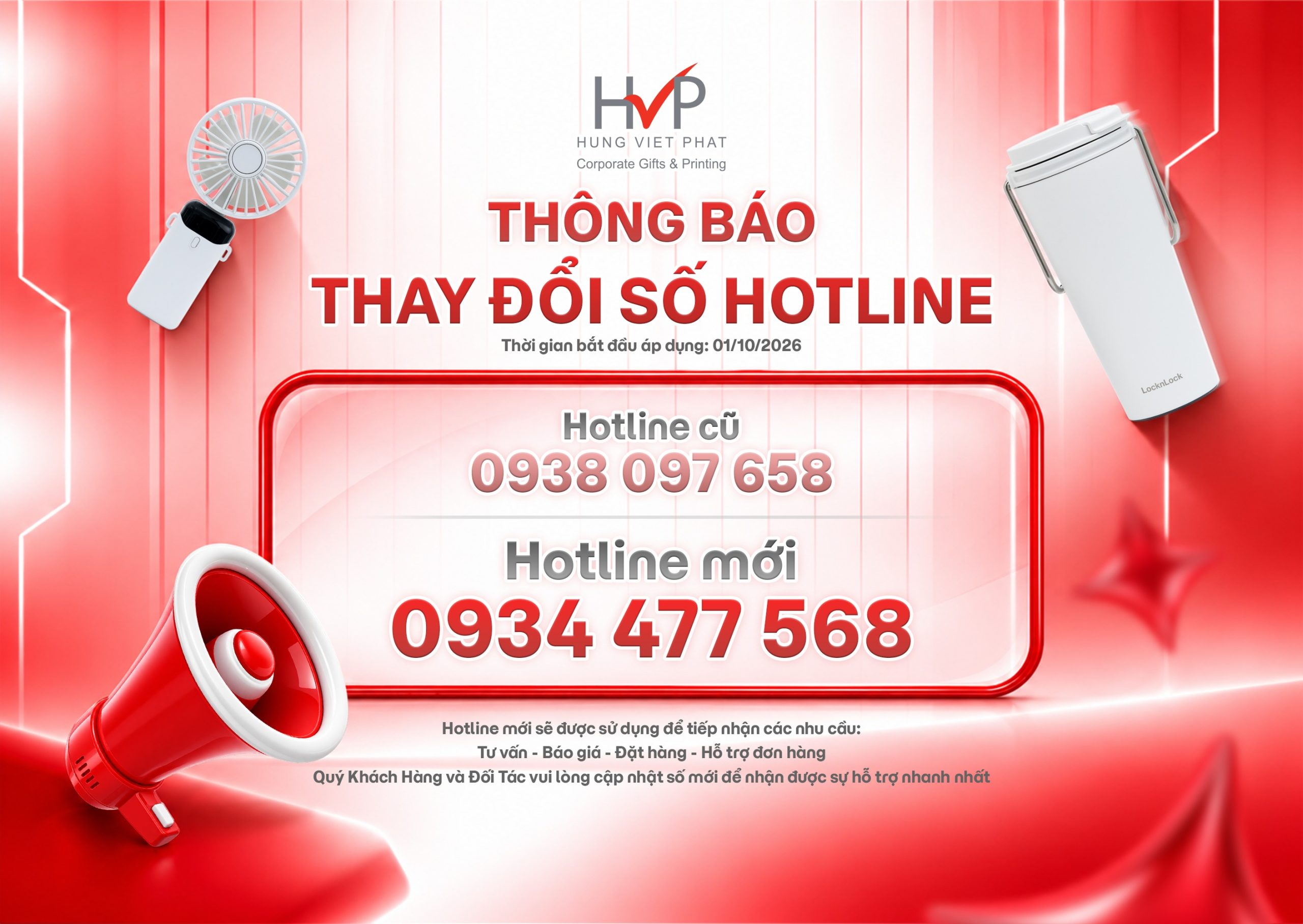 Thông báo thay đổi Hotline mới trên toàn hệ thống của Hưng Việt Phát